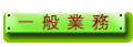 ʋƖ